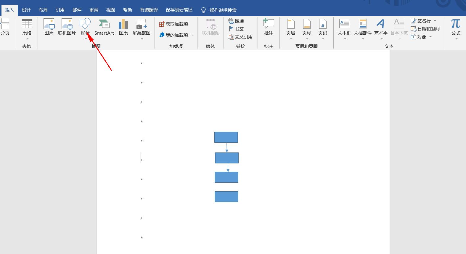手机版流程图制作软件下载免费,免费的流程图绘制软件