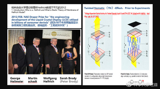 红细胞是双凹圆盘状图片,红细胞的形态是双凹