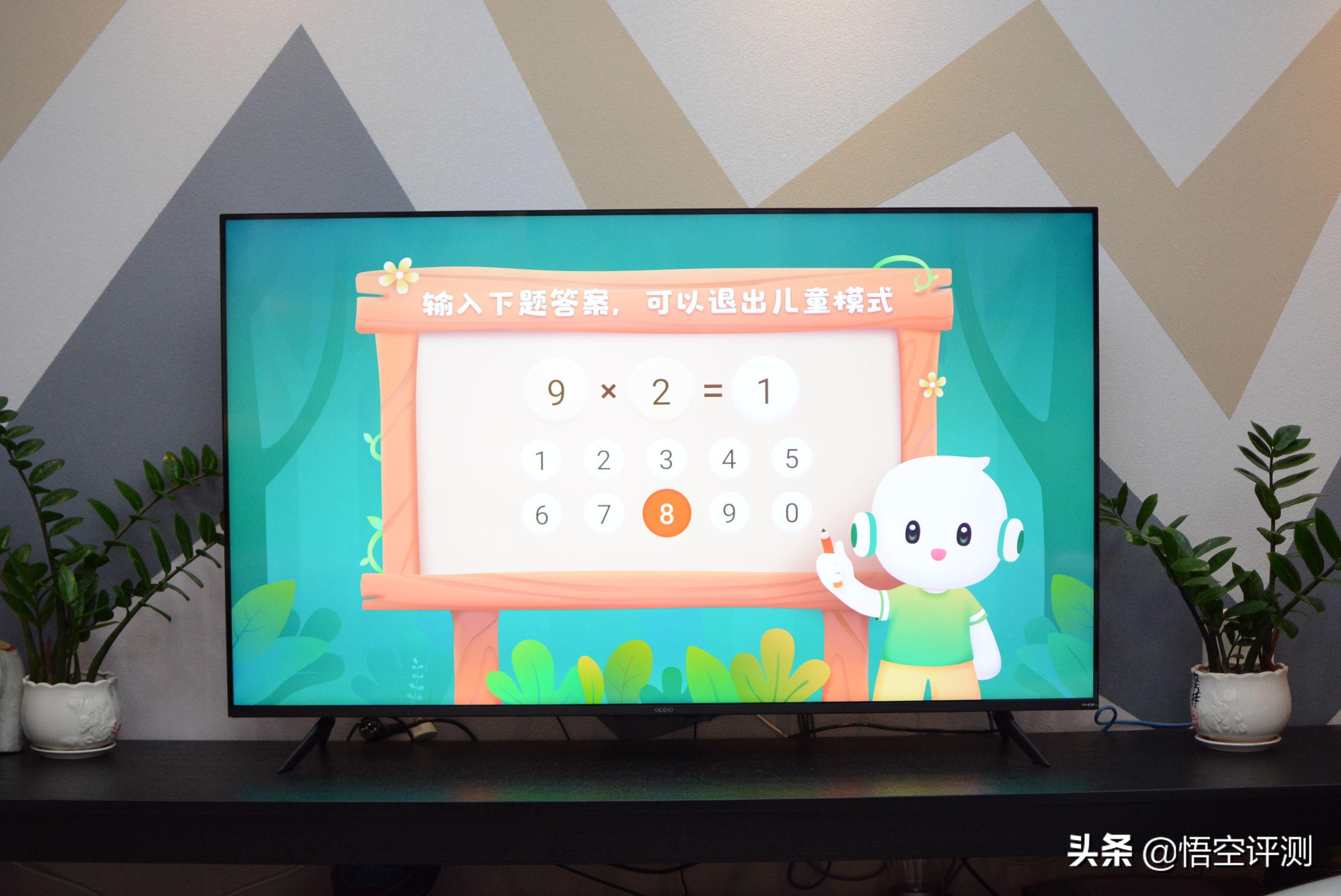 55寸千元智能电视推荐,oppok9电视55寸多少钱