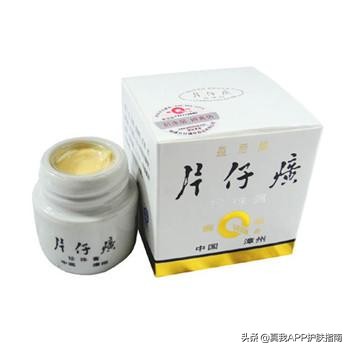 国货护肤化妆品推荐排行榜,最好用的护肤老牌国货化妆品