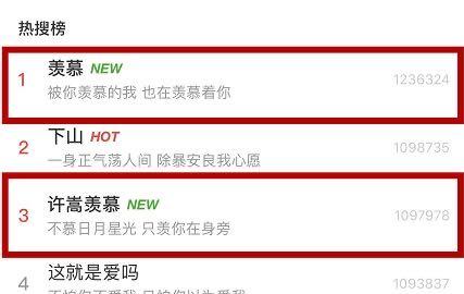 许嵩歌曲里的遗憾,许嵩是哪几年的青春