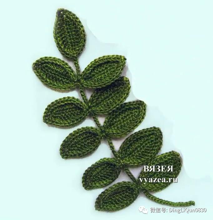 树枝树叶的编织图解,树叶钩针编织教程图解
