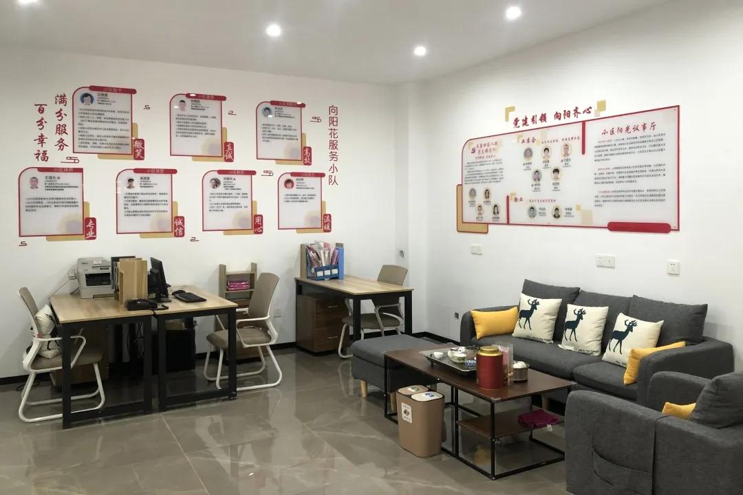 殿前街道兴隆社区大唐八期“三个到位”打造“阳光小区”被人民网转载报道