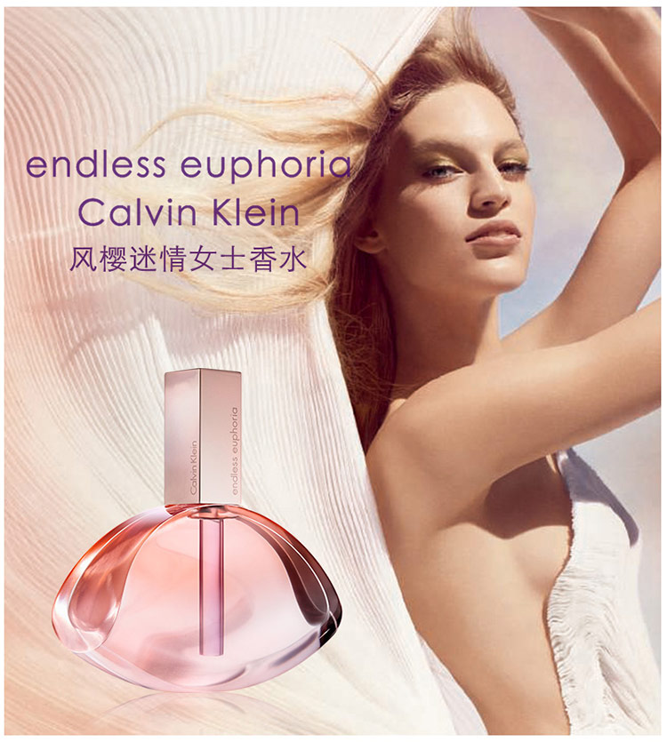 ck经典服饰,休闲风服装灵感来源