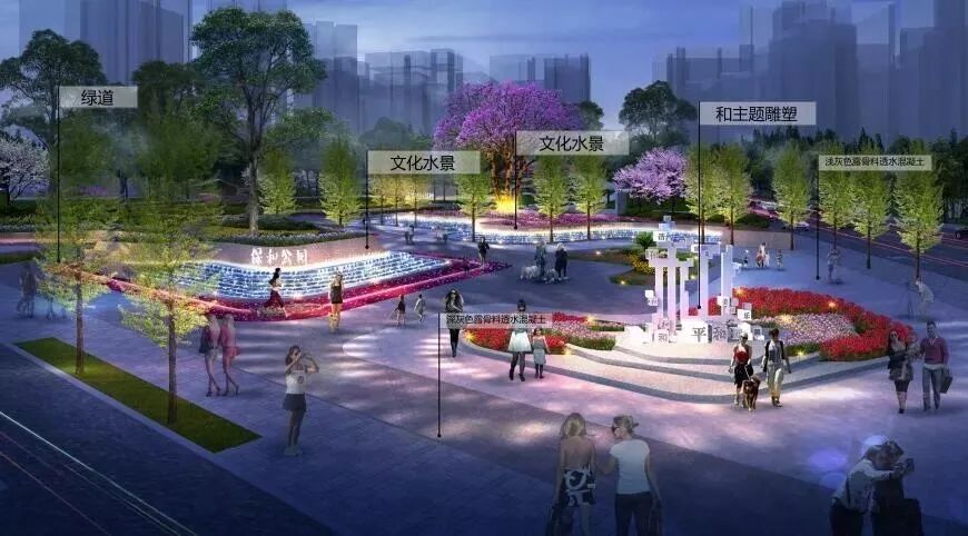 成华区新建湿地公园有哪些,成华公园还在吗