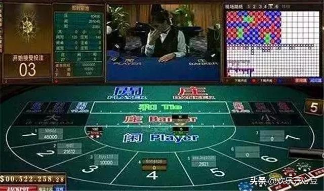 2004年的熊猫烧香病毒,当年的熊猫烧香病毒