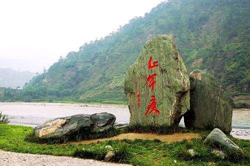 刘忠将军与雅安的三次缘