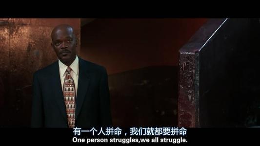 经典篮球电影《卡特教练》完整版,卡特篮球励志电影解说