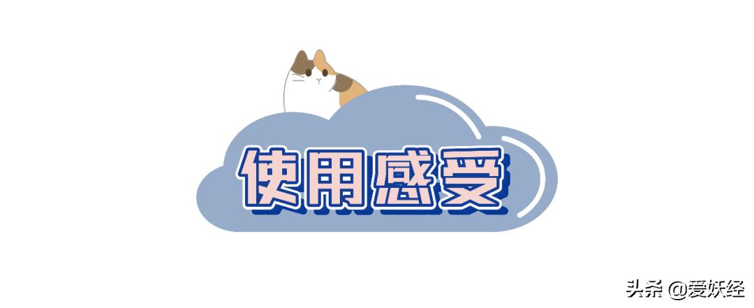 别说老狐狸不宠粉，你们要的猫用驱虫药测评！来喽