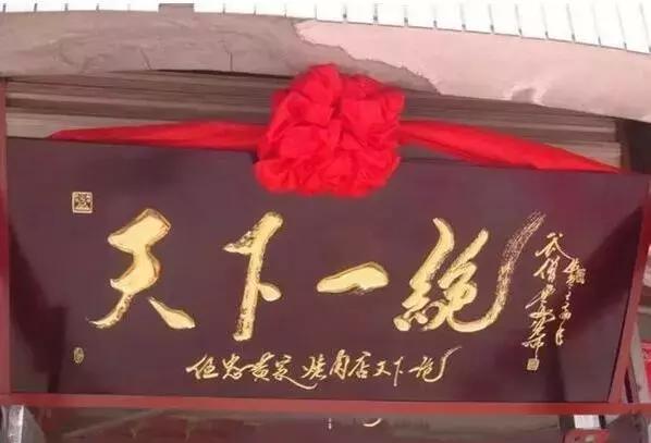 <html>
<head><title>502BadGateway</title></head>
<body>
<center><h1>502BadGateway</h1></center>
<hr><center>nginx</center>
</body>
</html>
<!--apaddingtodisableMSIEandChromefriendlyerrorpage-->
<!--apaddingtodisableMSIEandChromefriendlyerrorpage-->
<!--apaddingtodisableMSIEandChromefriendlyerrorpage-->
<!--apaddingtodisableMSIEandChromefriendlyerrorpage-->
<!--apaddingtodisableMSIEandChromefriendlyerrorpage-->
<!--apaddingtodisableMSIEandChromefriendlyerrorpage-->
