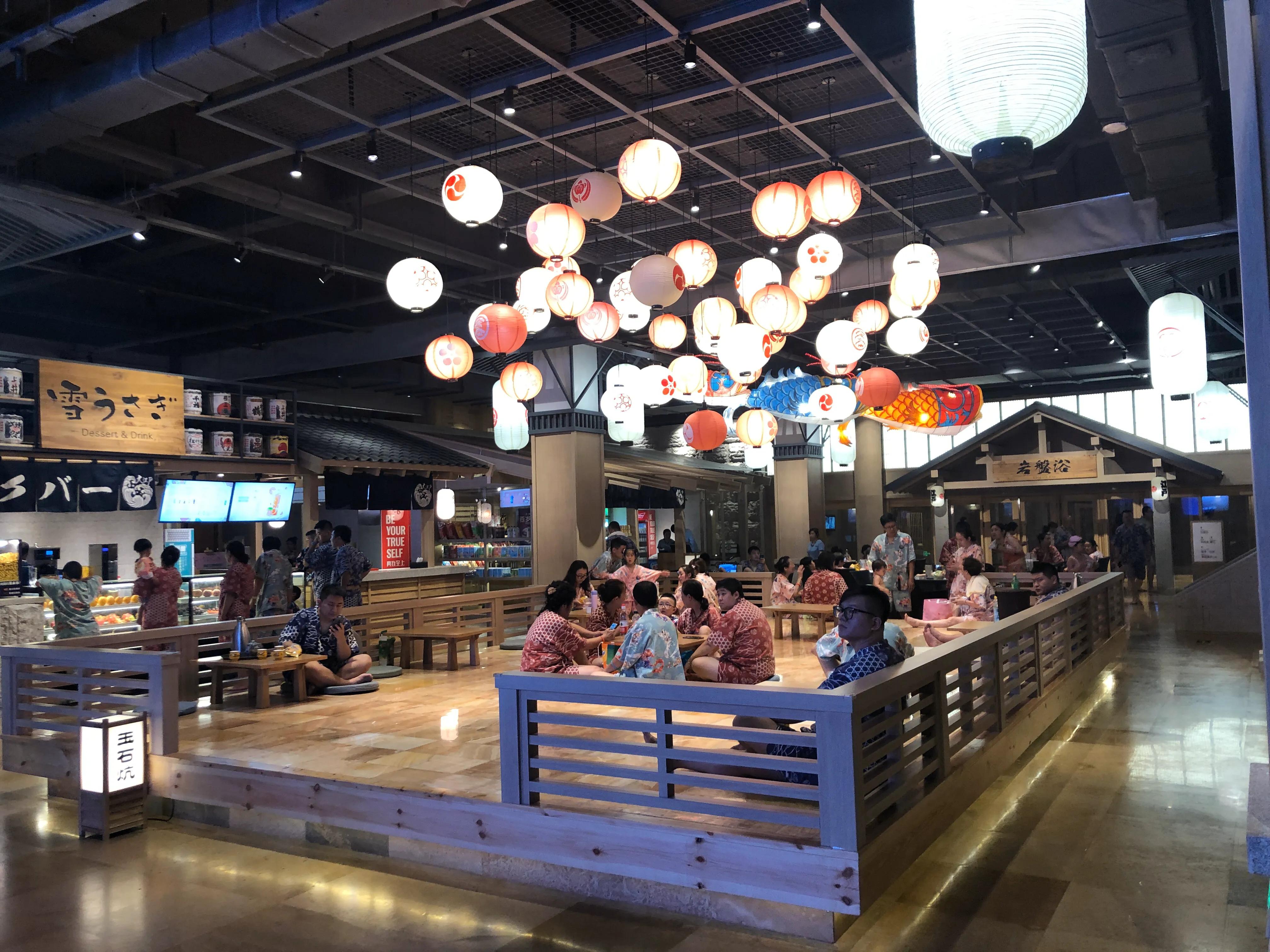 长春大江户温泉过夜,温泉探店长春