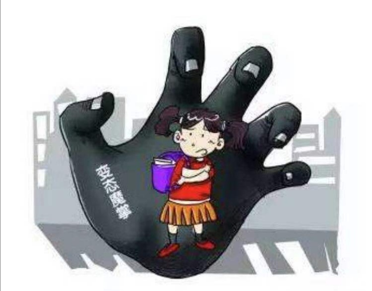 拘役3年后犯强制猥亵罪宣判案例,如何认定强制猥亵罪中的强制