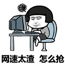 500m宽带网速只测出100m怎么回事,100m的宽带网速怎么样适合家用吗