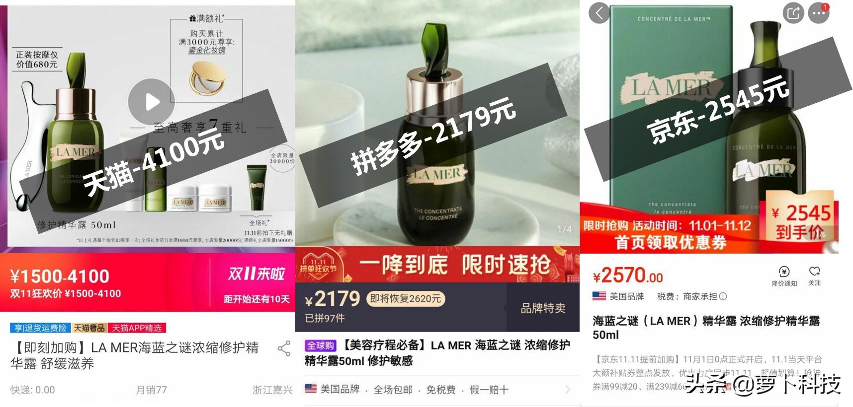 缃戝弸绔媐lag,鎷煎澶氬弻11缇庡