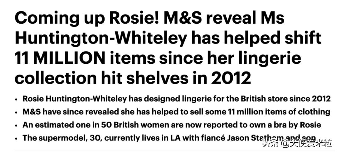 超模变迁史,超模嫁到豪门生孩子