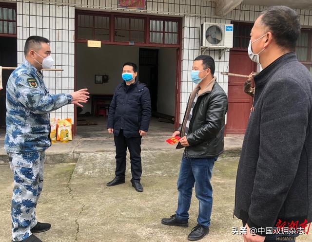 让抗疫英雄照顾好自己,让军人受到尊崇用关爱温暖军属