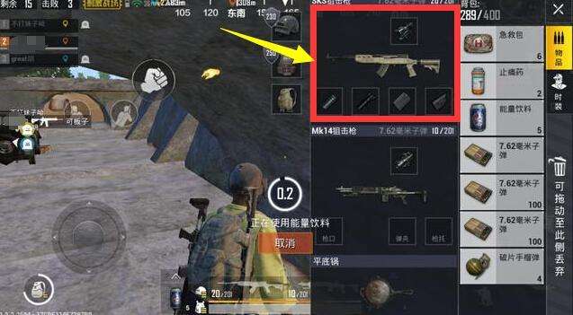 刺激战场awm决赛圈1v7成功胜利,刺激战场awm的威力不能小看