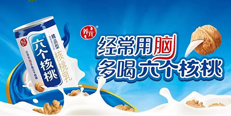 餐饮品牌取名大全,品牌设计公司取名