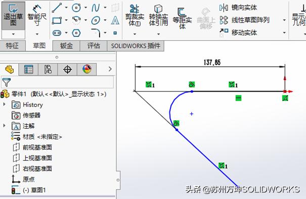 solidworks草图如何快速镜像,solidworks两个草图相交曲线