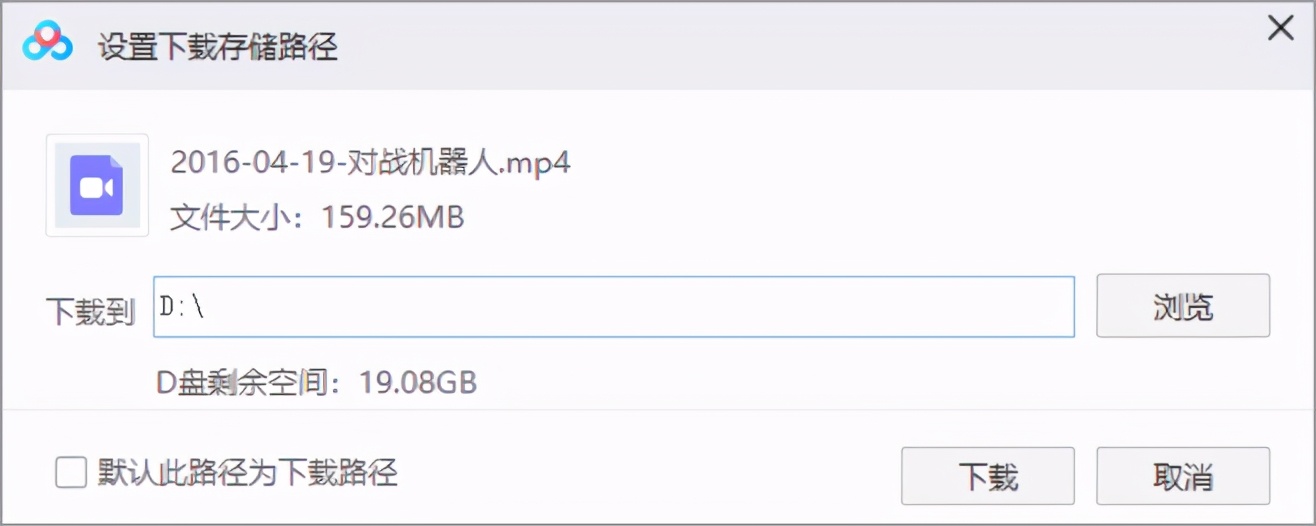 如何在网站上下载mp4格式视频,mp4视频怎么弄成mp4文件