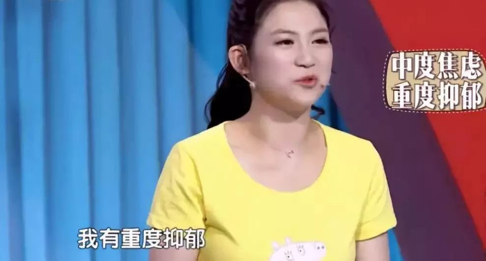 汤唯被雷佳音一句话说哭：你没生过孩子，你不懂……