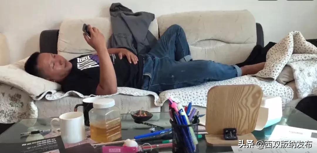 “*抵押无**”“低利率”“来钱快”|勐腊钱多多被骗了！