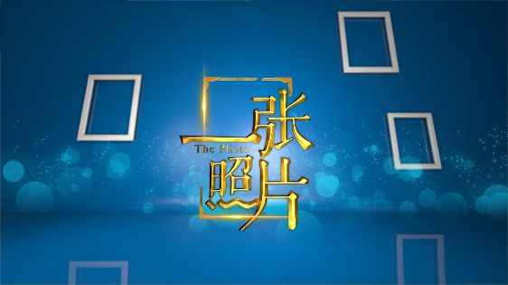 乐赢，2020！山东影视＆乐拍商城，开启乐赢新征程