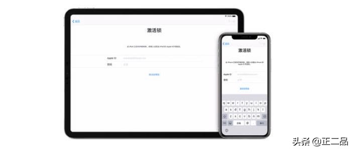 iphone回收前应该怎样处理,iphone回收怎么清除数据