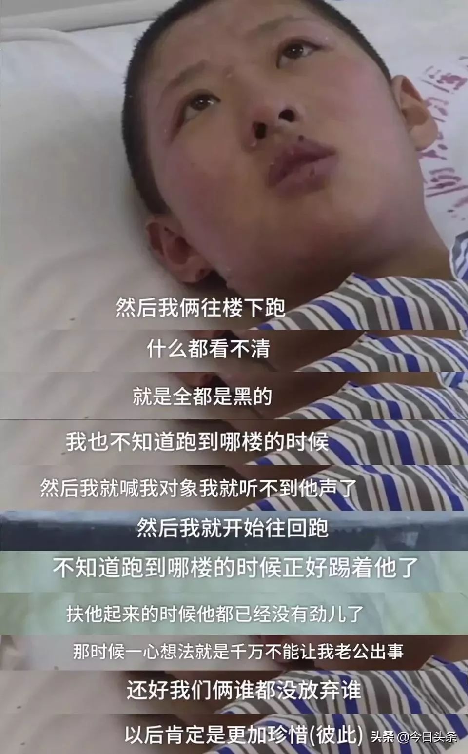 被偷*拍偷**下的20组画面：2019一整年的温暖，全都在这里了