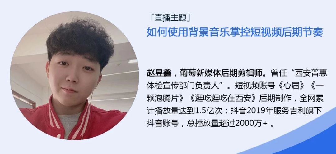 吉林省职工云课堂讲座,安全学习讲座云课堂