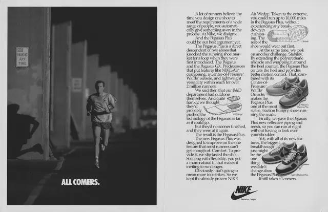 耐克justdoit,justdoit是哪个品牌