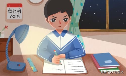 中考90天学习语文好方法,中考6天拼命学习还有救吗