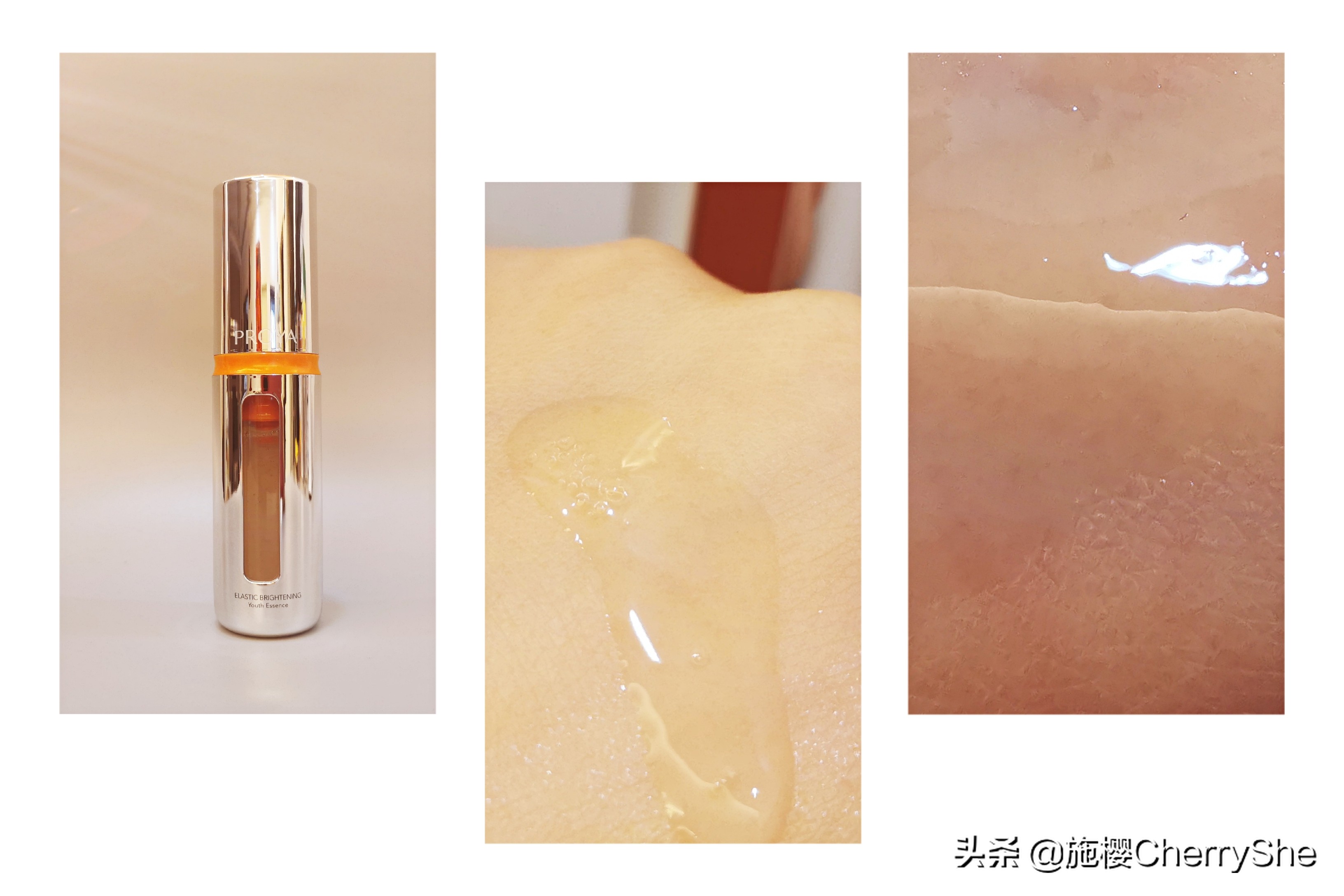 抗初老精华推荐25-30岁国货,500之内抗初老护肤品