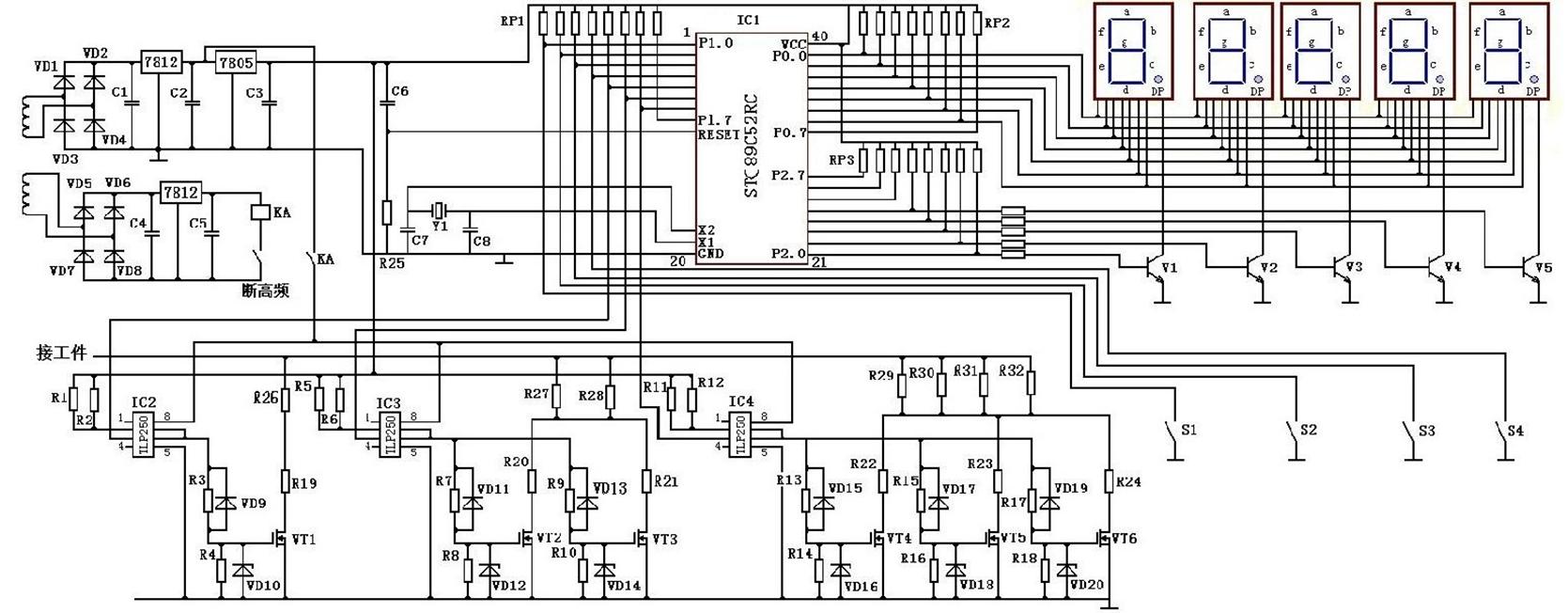 用stc芯片做树莓派电路,用单片机设计可调直流电源