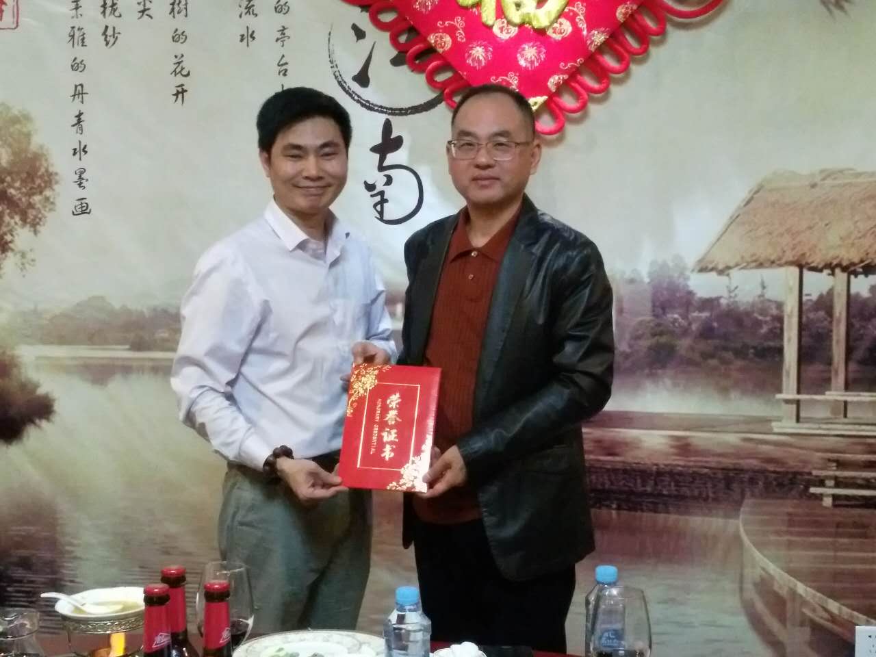 林家材：怀揣“图书航母”梦的文化商人