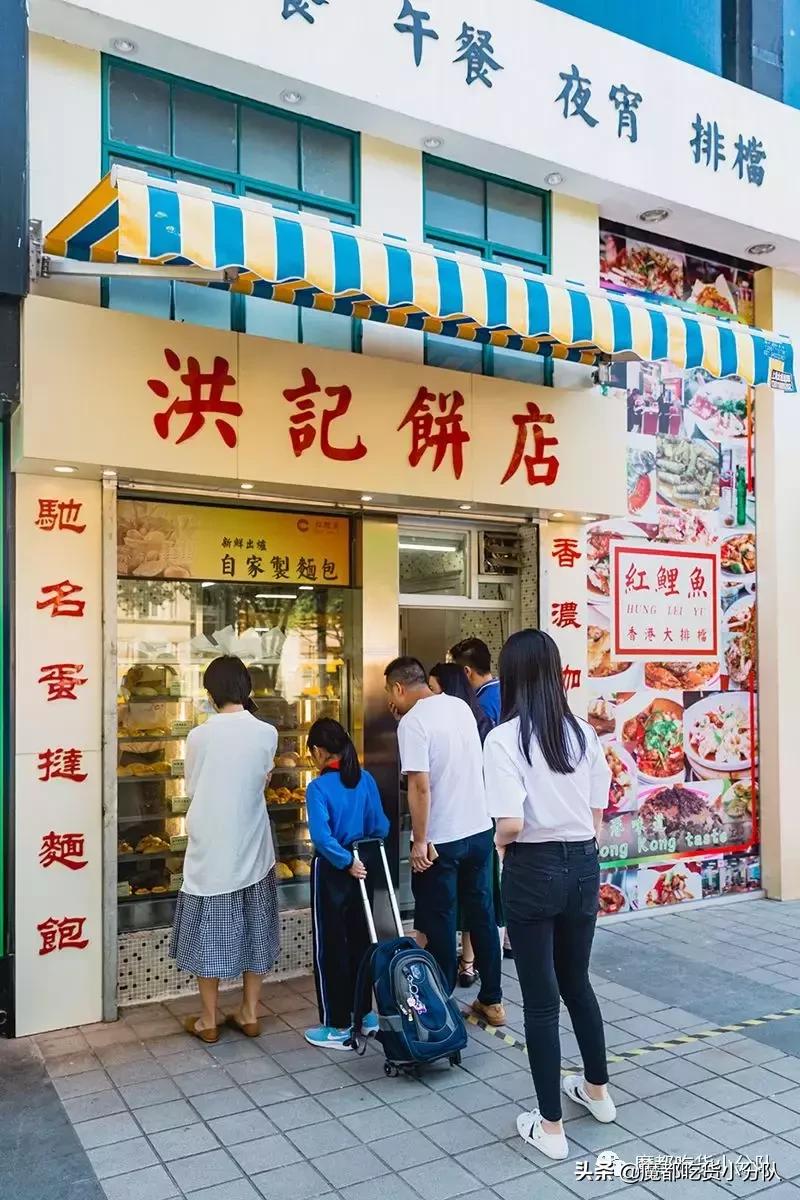 在上海东北人吃什么,上海人在广东吃美食