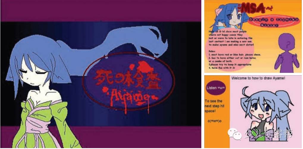 从零开始自学编程scratch,适合学习的scratch编程网站