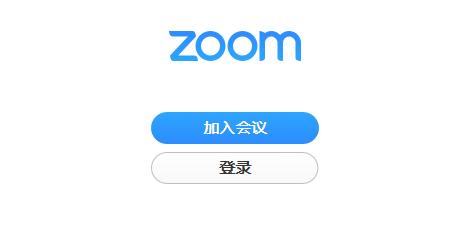 钉钉视频会议只能24小时吗,钉钉远程会议怎么操作的