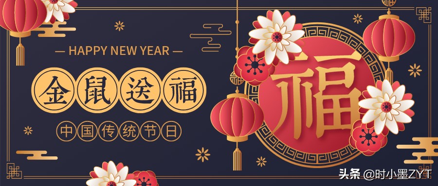 关于春节的诗大全100首,关于春节的诗歌100首大全