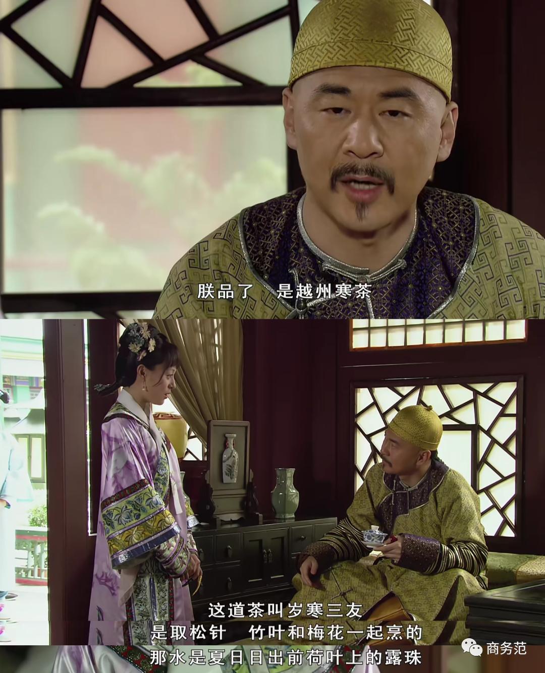 甄嬛十套衣服,甄嬛传中的服装盘点