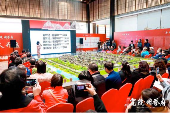 北京城建·宽院·国誉府：解密热销10亿背后的秘密