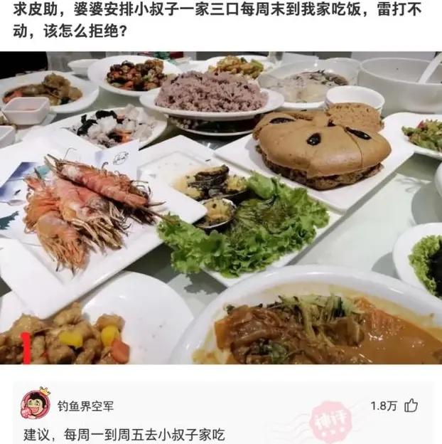 学日语被骂是活该吗,当你学日语被误会成汉奸