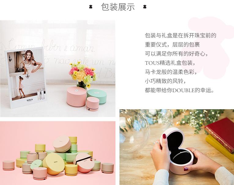 陈乔恩抖音同款项链,陈乔恩同款小猫项链