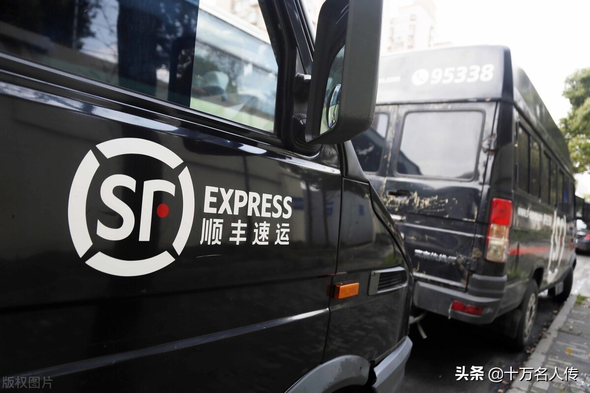 顺丰老板王卫意味深长的一段话,顺丰创始人王卫创业访谈