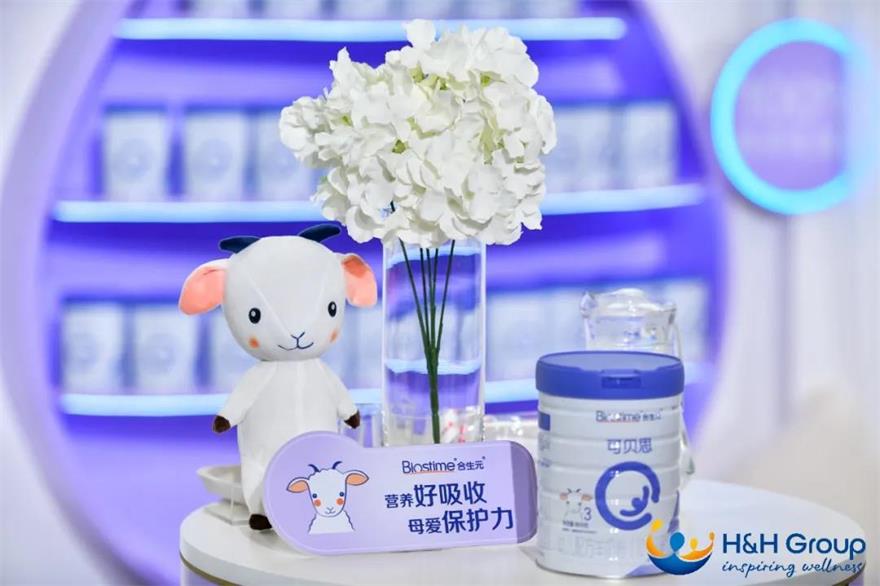 可贝思羊奶粉特价,可贝思羊奶粉2350