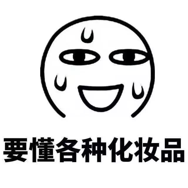 化妆品代购真伪,化妆品如何鉴定正品假货