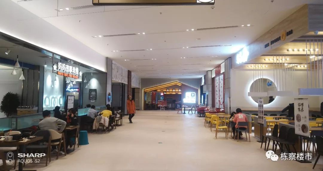 沈阳金廊商圈最新消息,沈阳最新商场开业