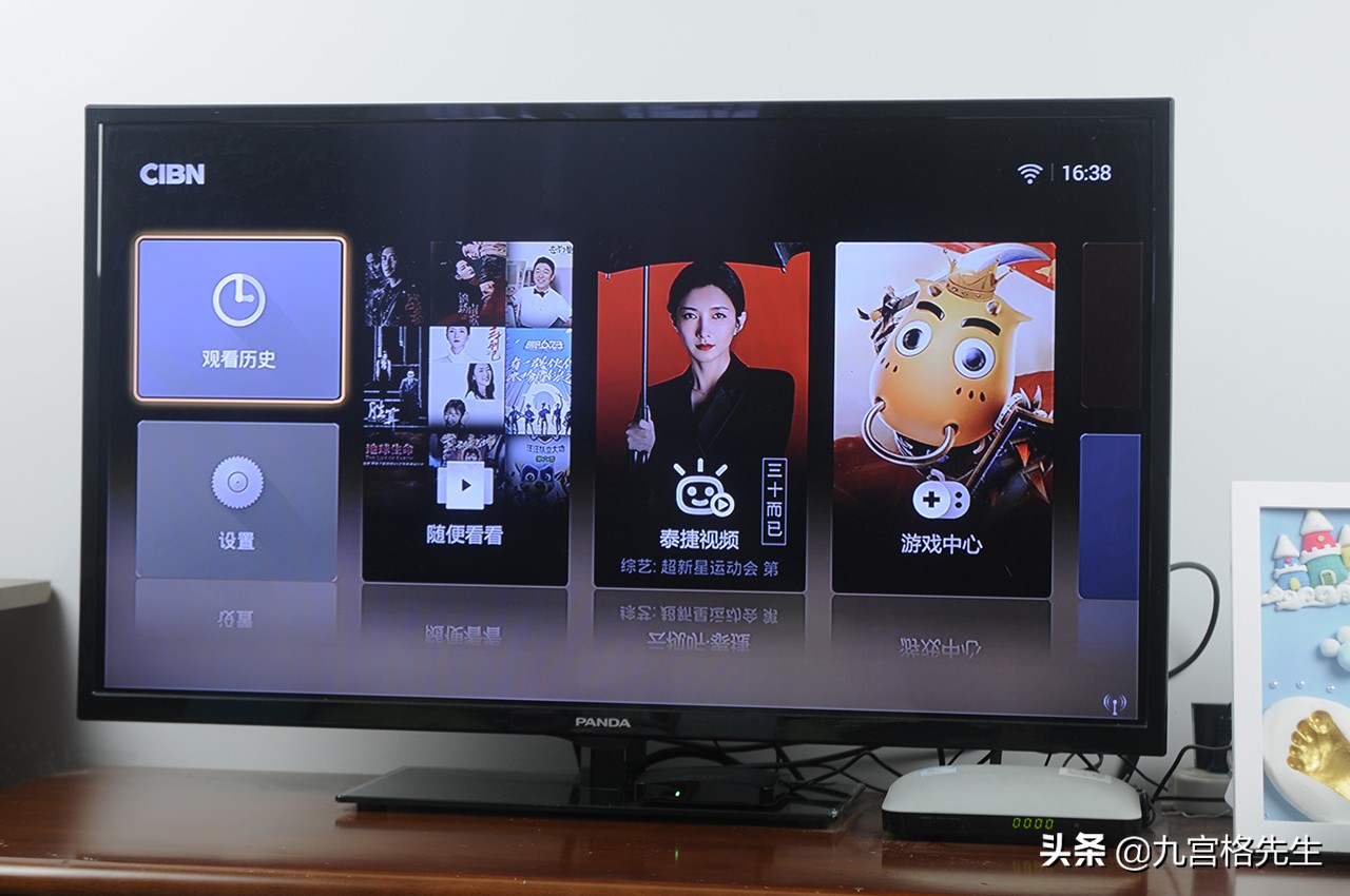 系统简洁手机,泰捷电视盒子we30c为啥比we60c贵