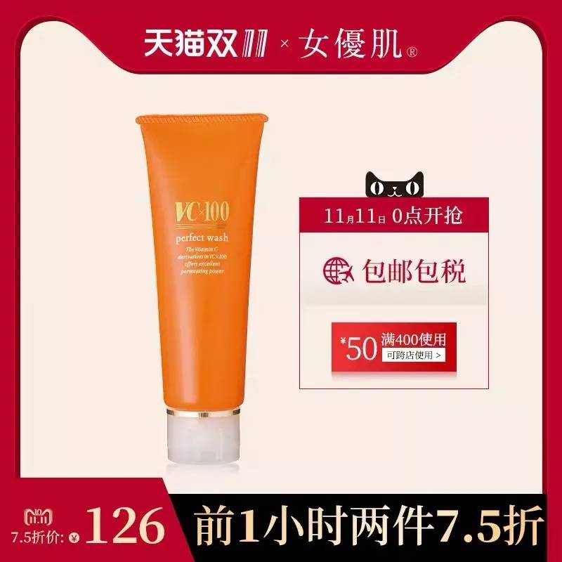 双11值得入手的好物合集,双十一十大不值得买的东西