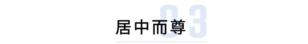 嵩山为什么是第一山,嵩山最有特色的山